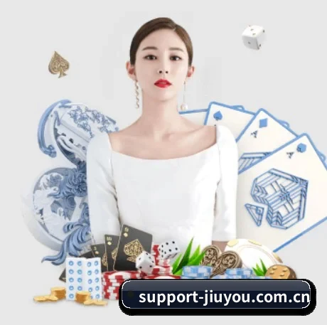 九游网站 APP